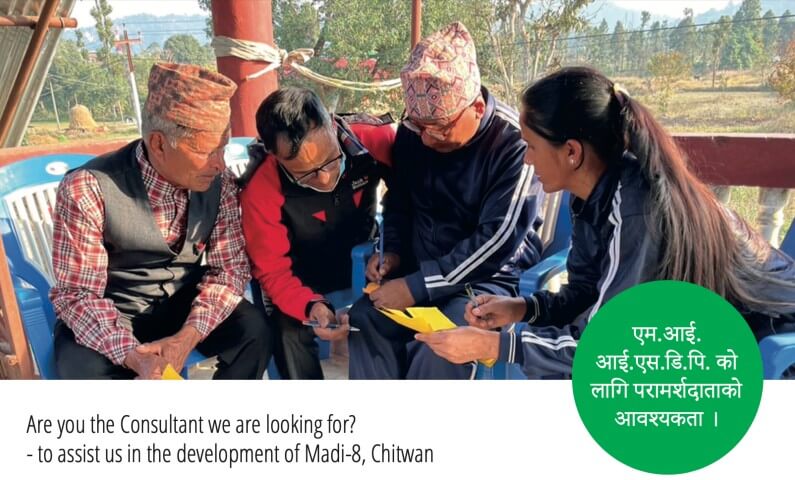 Consultant MIISDP Madi Chitwan