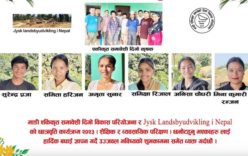 Scholarship program_Jysk landsbyudvikling i Nepal